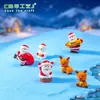 Paisagem em miniatura de comércio exterior transfronteiriço, Papai Noel criativo, alce, bola de cristal, paisagem, acessórios de decoração DIY, pequenos enfeites