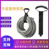 Correas de Almacenamiento de Alta Resistencia, Asas de Bandolera para Objetos Pesados, Correas de Almacenamiento de Cables y Arnés de Cables con Velcro
