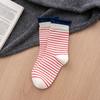 Calcetines Clásicos de Rayas para Mujer, Novedad Otoño 2025 Estilo Coreano Calcetines de Media Caña Bloque de Color, Sin Costuras Falsos de Dos Piezas con Borde Enrollado Sueltos