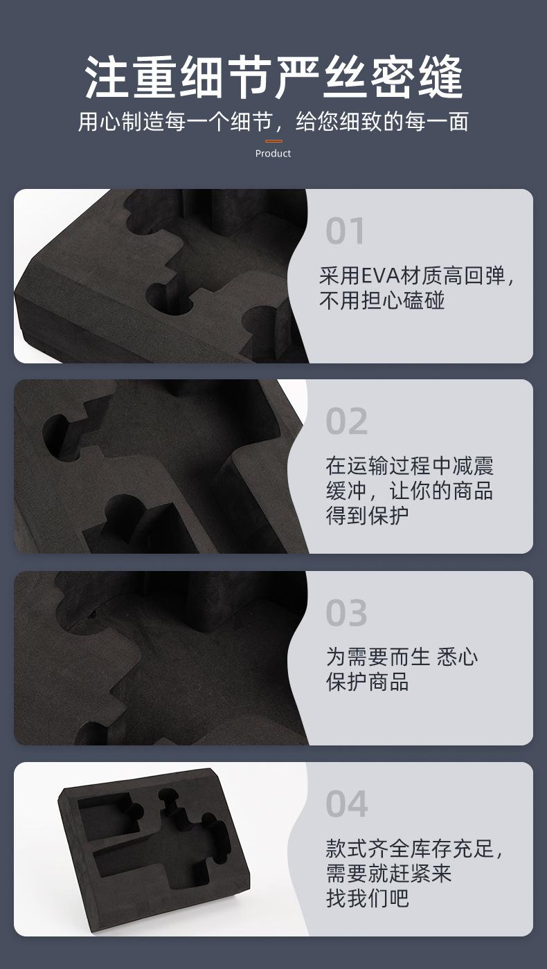 弘凯详情_06