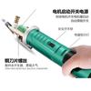Tijeras eléctricas recargables para cortar tela, de mano, para alfombras, cuero, ropa, tela, máquina cortadora de cuchilla redonda eléctrica de litio