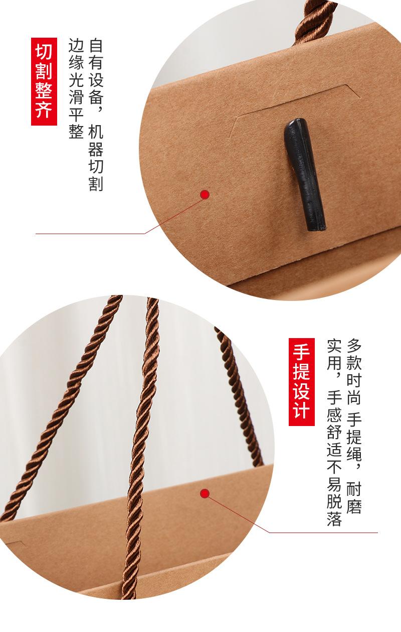 广龙手提袋套版内页2_08