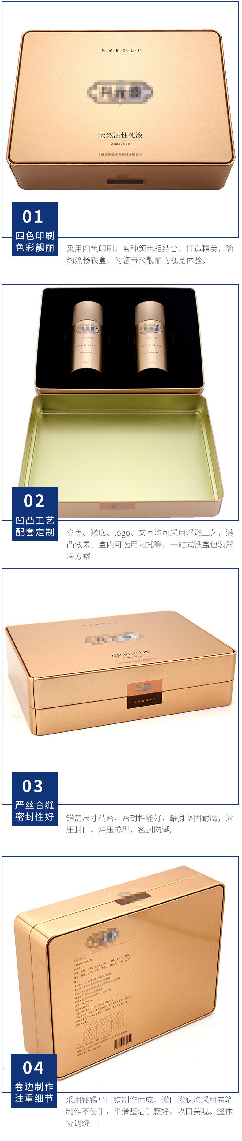 240-180-65升元液7.jpg2.jpg