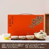 Juego de té Kung Fu color crema, acabado mate, un regalo lujoso pero discreto adecuado para clientes, superiores y maestros durante el Festival del Medio Otoño y el Día Nacional.