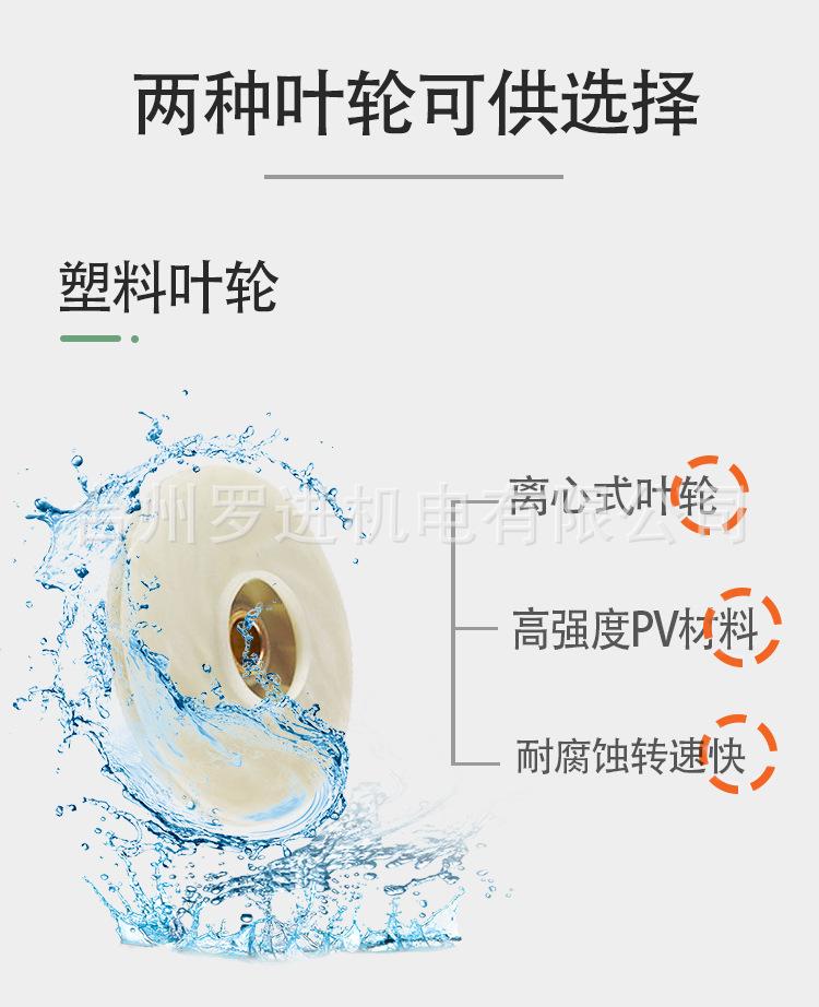详情8.jpg
