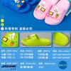Nuevas pantuflas de dibujos animados para niños, lindas, suaves, transpirables, para interiores, al por mayor