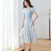 Traje Vestido Hermoso de Verano para Mujer Estilo Nuevo Cintura Ajustada Camiseta Estampada Falda de Pastel Conjunto de Dos Piezas Azul Claro