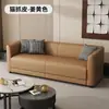 Apartamento Pequeño Nórdico Tela Técnica Sala de Estar Zona de Asientos Recepción Simple de Dos o Tres Plazas Salón de Belleza Alquiler Sofá Pequeño