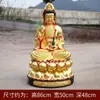 Atacado de fábrica plástico reforçado com fibra de vidro e resina Estátua de Buda 88cm pintada de dourado Estátua de Buda Guanyin sentada em lótus Estátua de Guanyin