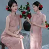 Tema Estúdio Fotográfico Novo Retrô Novo Estilo Chinês Vestido Amassado com uma Vibe Descolada para Sessão de Fotos da Barriga de Grávidas