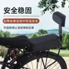 Almofada de Assento de Bicicleta com Encosto, Almofada de Assento Traseiro para Bicicleta de Montanha, Assento Traseiro Infantil Super Macio Espessado