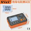 Vicht Megohmmeter Vc60B+ Probador de Resistencia de Aislamiento para Nueva Energía y Reparación Automotriz, Restablecimiento Automático a Cero para Cortocircuitos