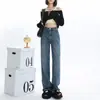 Jeans 2025 Nuevos Pantalones Populares de Principios de Primavera para Mujer Cintura Alta Rectos Sueltos Ajustados Pierna Ancha
