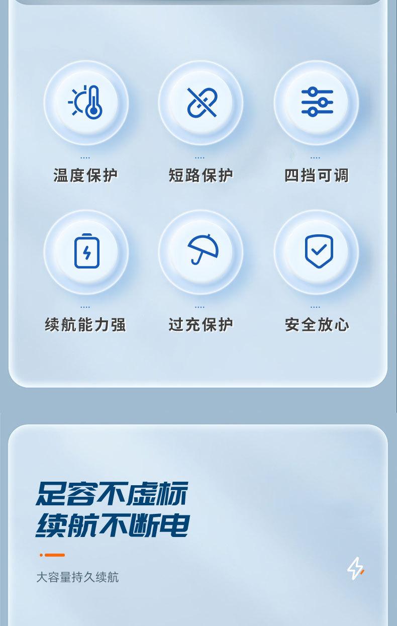 10000mah灰色_06