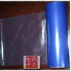 Suministro en Stock de Diversas Películas Protectoras Pe Azules de 8 Mil, Adhesivo de Caucho Acrílico, Baja, Media y Alta Viscosidad