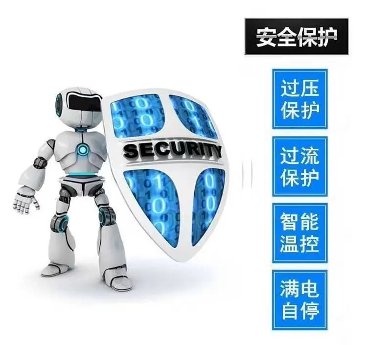 微信图片_20250910215157
