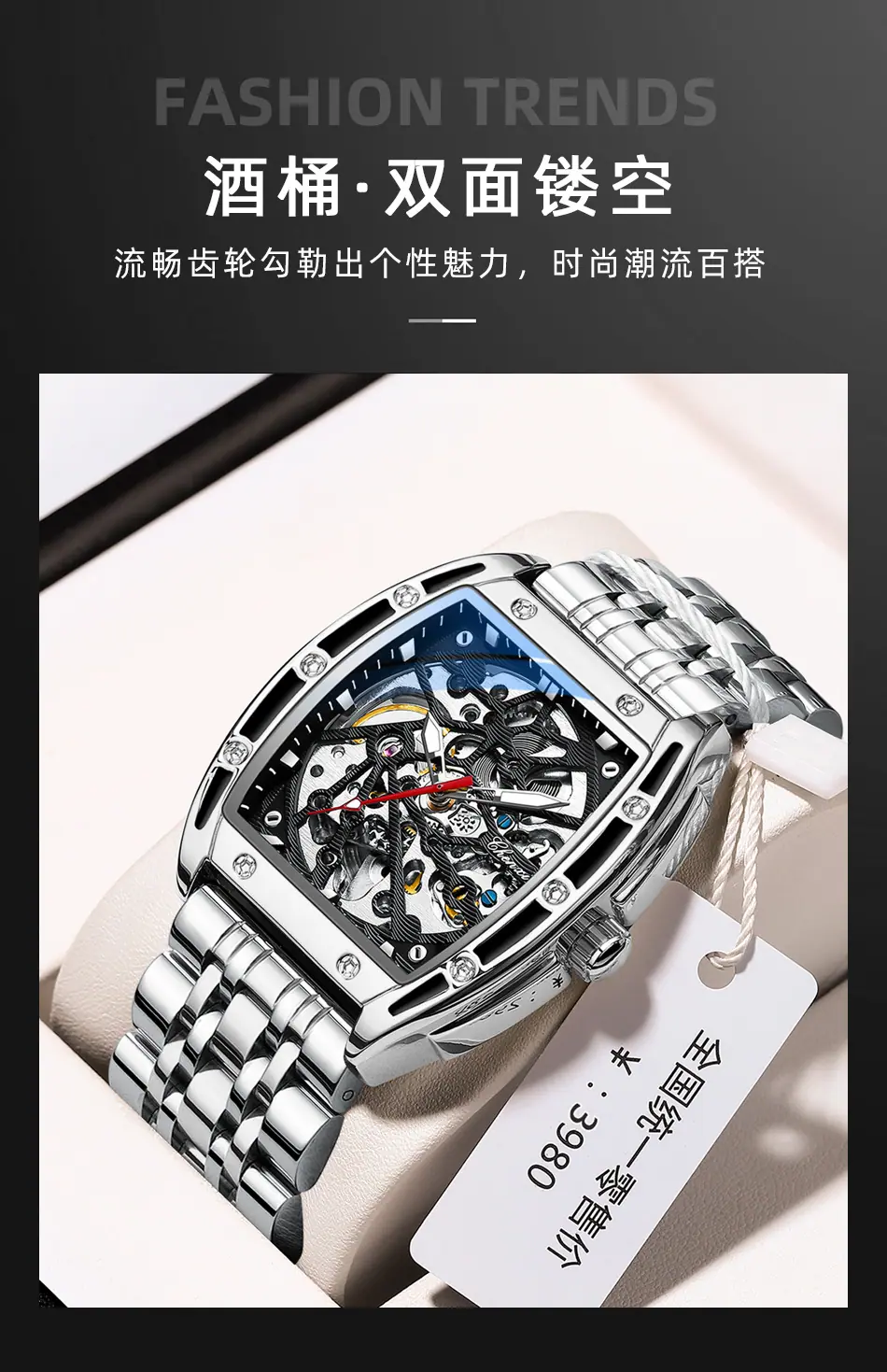 8845详情页_03.jpg