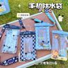 Bolsa impermeable para teléfono móvil con bolsa de aire de dibujos animados, funda protectora flotante para parque acuático, pantalla táctil, natación, foto, a prueba de caídas, punto, venta al por mayor