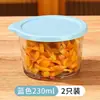 Caja de Pepinillos de Vidrio Mini Tazón Pequeño con Tapa Sellada Conservación Fresca Guarnición Almacenamiento de Cocina Caja de Empaque de Grado Alimenticio Caja de Almacenamiento