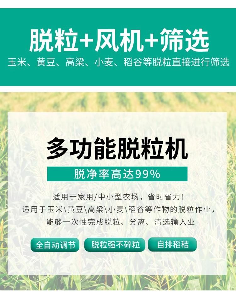 详情图04