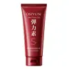 O'siyun gel elástico hidratante definidor de cachos com proteína para cabelo com permanente cuidado feminino gel elástico hidratante para estilizar essência para cabelo cacheado cuidado capilar