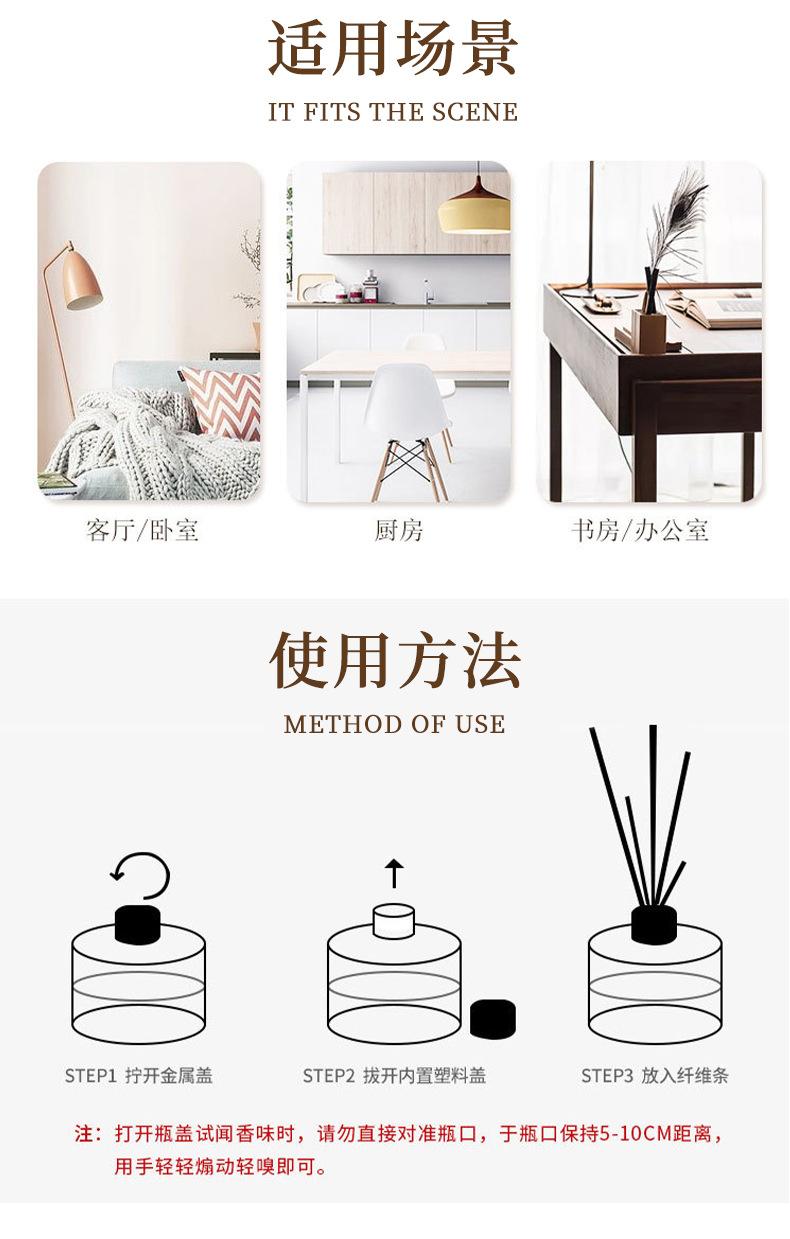 详情_11.jpg