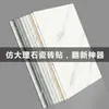 Pegatinas de pared autoadhesivas tipo baldosa para baño, impermeables, a prueba de humedad, para baño, cocina, a prueba de aceite, decoración de pared para sala de estar, dormitorio