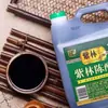 Vinagre aged Zilin especialidad de Shanxi en barril, para uso doméstico, hecho de grano puro, vinagre aged tradicional para ensalada y salsa de dumplings