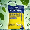NORTON Norton Sal Suavizante Avanzada Suavizador de Agua Salada Sal Regenerada Especial Resina de Intercambio Iónico Agente Regenerador Mayoreo