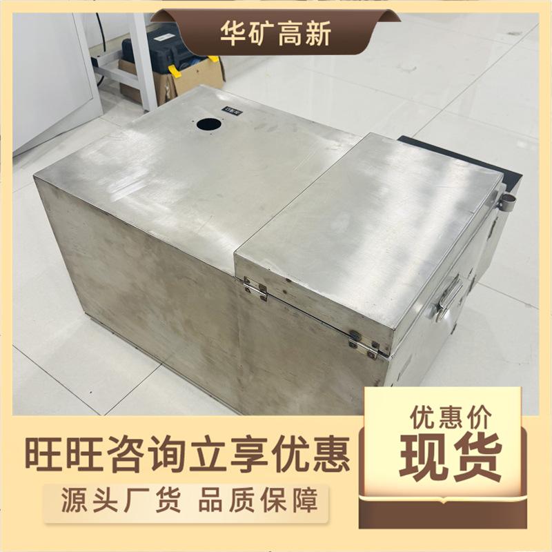 微信图片_20250214170435_副本