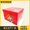 Caixa de presente Zongzi do Festival do Barco-Dragão Caixa de presente do Festival do Barco-Dragão feita à mão, lembrança de grande capacidade, pode ser personalizada e impressa com logotipo