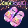Pantuflas Luminosas para Niños para Verano, Adecuadas para Niños Mayores y Niñas Pequeñas, Pantuflas Suaves y Lindas para Interiores para Bebés Niñas, Sandalias Antideslizantes para Exteriores