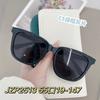 JZP2513 Nuevas Gafas de Sol Polarizadas de Moda Coreana para Conducir, Protección Solar, Viajes, Artefacto Lifting Facial, Montura Espejo Tinta