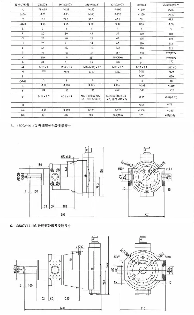 详情页模板-恢复的-恢复的_09.jpg