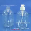 Botella de Gel Antibacterial para Manos con Dispensador de Prensa PET 500ML Botella de Plástico