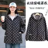 Macacão quente com forro de fleece para uso externo, manga longa, roupa de trabalho, avental específico para catering para mulheres, para trabalho, venda ambulante, vestuário externo, proteção para trabalho doméstico
