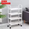 Carrinho de Armazenamento de Aço Inoxidável Cozinha Comercial Restaurante Hot Pot Carrinho de Jantar Vegetal Banheiro Banheiro Ferramenta de Ventosaterapia Beleza Carrinho