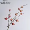 Flores de Romã Artificiais de 11 Cabeças do Fabricante, Flores Artificiais e Plantas Verdes Atacado, Artesanato para Decoração de Casamento, Estilo Ins