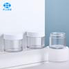 Em estoque transparente 50g frasco de creme injeção moldagem garrafa de parede grossa 100g transparente pet loção creme cosmético sub-frasco