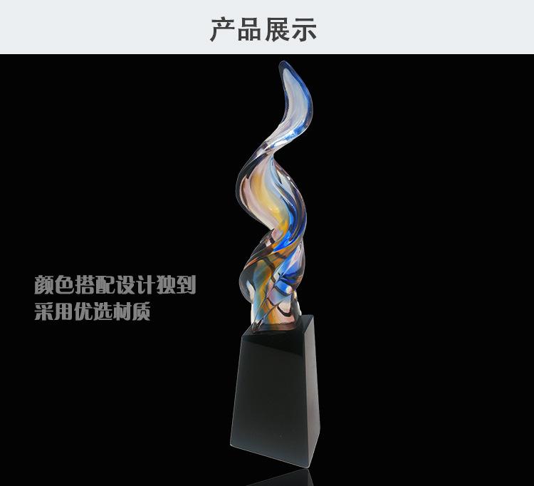 琉璃详情_05