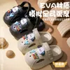 Calçados Infantis de EVA com Furos para Meninos e Meninas, Uso Externo de Verão, Novo Estilo 2025 Celebridade da Internet Chinelos de Praia Fechados com Estampa de Cachorro