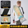 Bolsa para skate SHARETOUR, fechamento com cordão para longboard, tecido Oxford espessado, capa protetora para skate, bolsa de armazenamento para longboard