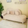 Sofá de tela para apartamentos pequeños, sala de estar moderna simple, vivienda de alquiler, tienda de ropa, chaise longue, sofá pequeño de dos plazas para dormitorio