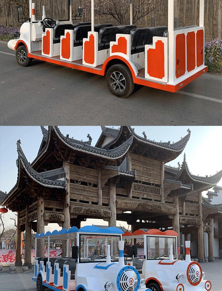 修改_17