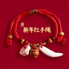 Pulsera de Hilo Rojo Estilo Nuevo al por Mayor para Hombres y Mujeres, Cuerda Tejida Hecha a Mano que No se Desvanece, Pulsera de Hilo Rojo para Parejas