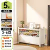 Zapatero de acero para uso doméstico, adecuado para entradas y pasillos, con gran capacidad, diseño de montaje en pared y almacenamiento integrado, proporcionando almacenamiento a prueba de polvo