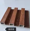 En stock Panel de Pared de Madera Ecológica de Plástico Madera Rejilla de Madera Plástico Hotel Restaurante Zócalo Material Decorativo 195 Alto Panel Gran Muralla