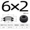 Ranura Ensanchada Tipo Elevado Silicona Doble Cara Bobina Protectora de Cable Salida de Cable Anillo de Goma Silicona Anillo Protector de Cable Resistente a Altas y Bajas Temperaturas Anillo de Sellado