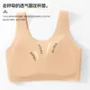 Camisole de Seda Gelada Sem Costura com Bojos Fixos para Meninas Adolescentes no Segundo e Terceiro Estágios do Ensino Fundamental Roupa Íntima Esportiva