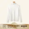 Suéter de cuello alto para mujer 2024 otoño e invierno engrosado capa base tejido cálido blanco top de manga larga estilo casual japonés y coreano